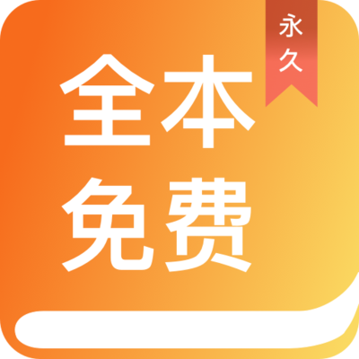 kaiyun欧洲杯app最新版下载